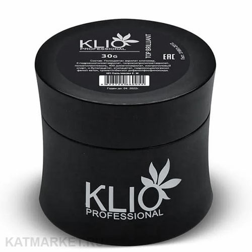Klio 30г Топ Brilliant с широким горлышком 11604005