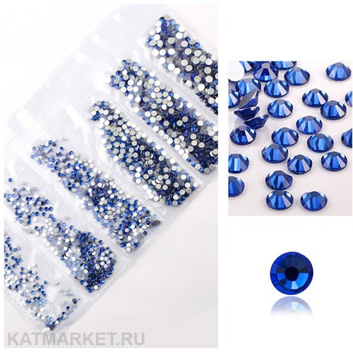 Стразы разных размеров в баночке, Синие 61304132