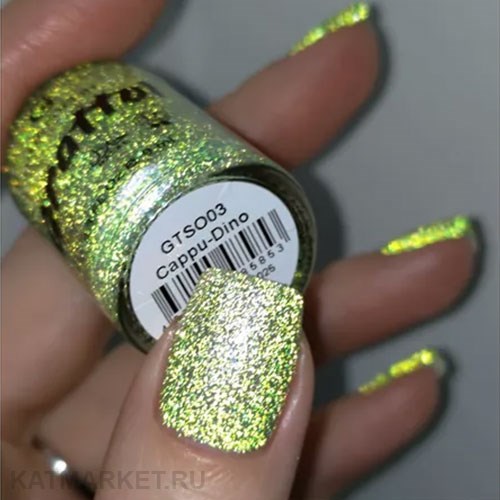 Grattol 9мл GTSO03 Cappu-Dino Серия Sveta, otrazhay-ka! Лак для ногтей 10644003