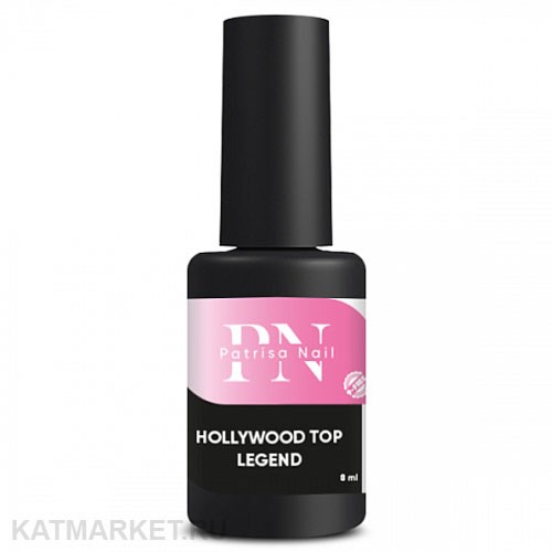 PN 8мл Легенда Топ Голливуд без липкого слоя 10969052