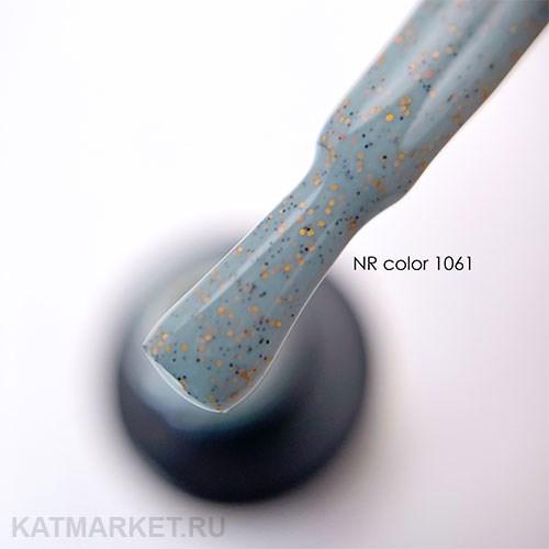 NR 10мл SAHARA 1061 Гель-лак 11729001