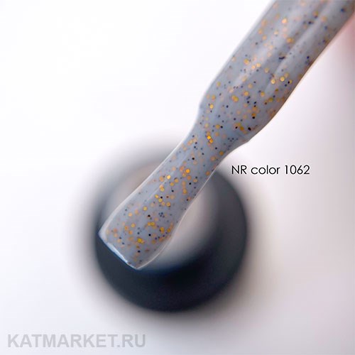 NR 10мл SAHARA 1062 Гель-лак 11729002