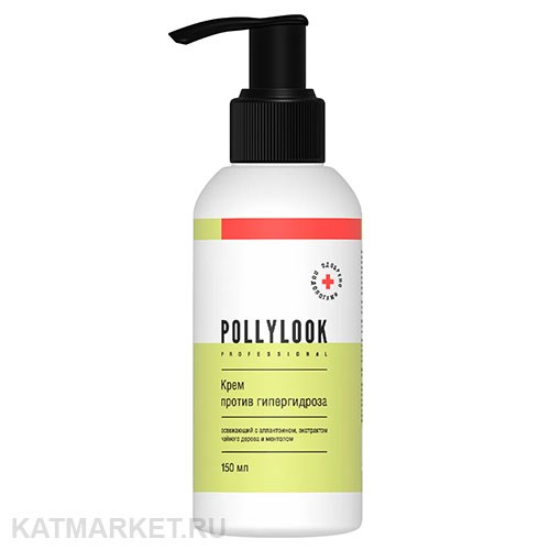 PL Крем от гипергидроза с аллантоином и ментолом 150мл 33002015