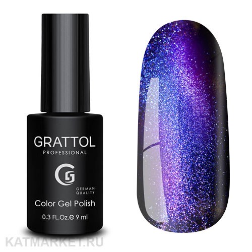 Grattol 9мл 05 Кошачий Глаз 9D 10603105