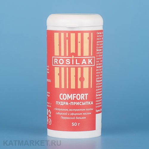 Rosilak Пудра-присыпка Comfort с экстрактом пихты сибирской и перуанским бальзамом 50г 22502011