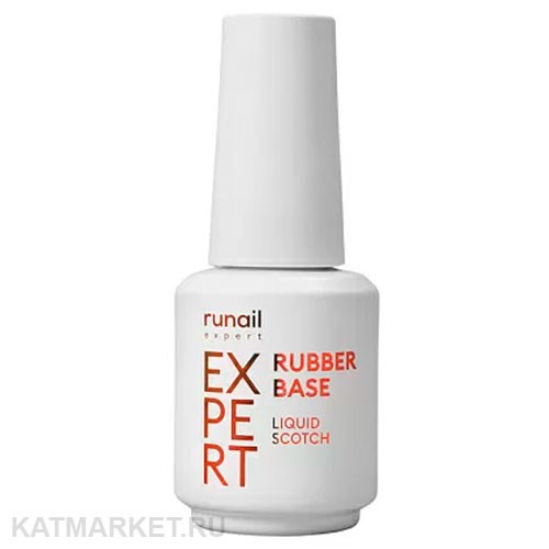 Runail 18мл 119 База Rubber base liquid scotch флакон 13501011