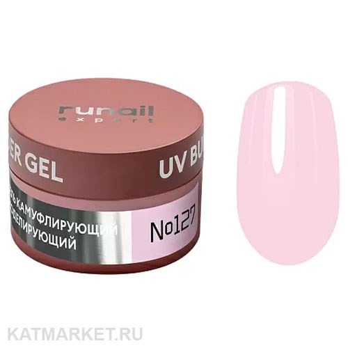 Runail 15г 127 Моделирующий УФ-гель UV Builder Gel банка 13505127