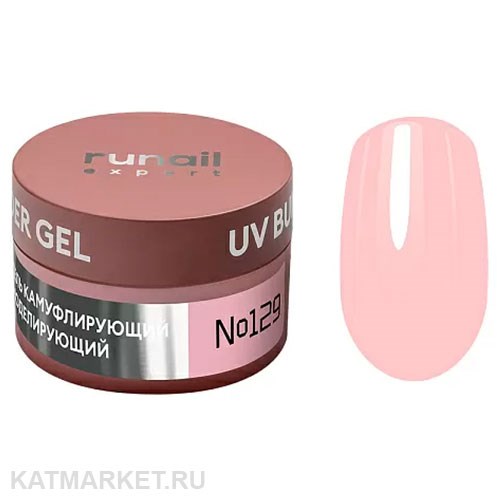 Runail 15г 129 Моделирующий УФ-гель UV Builder Gel банка 13505129