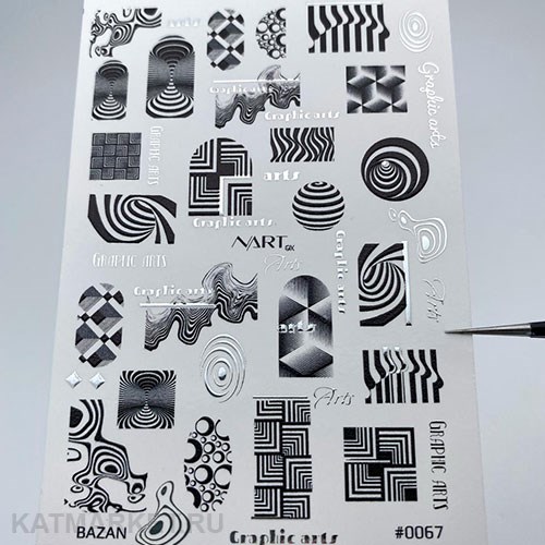 Nartex Слайдер на прозрачной пленке 67 61289067