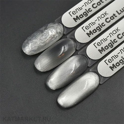 PN 8мл Luna Кошачий глаз Magic Cat 10974015