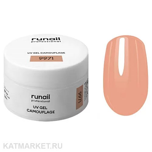Runail 15г 9971 Какао Камуфлирующий УФ-гель банка 13506071