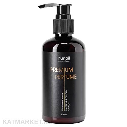 Runail 200мл 9934 Маракуйя, персик, сандал Крем-финиш для рук с мочевиной 10% 13509034