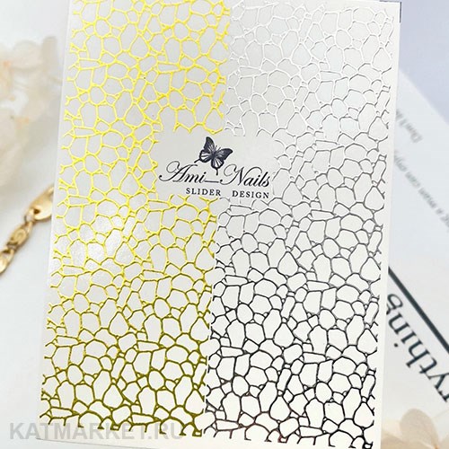 Aminails слайдеры gb 0233 61224233