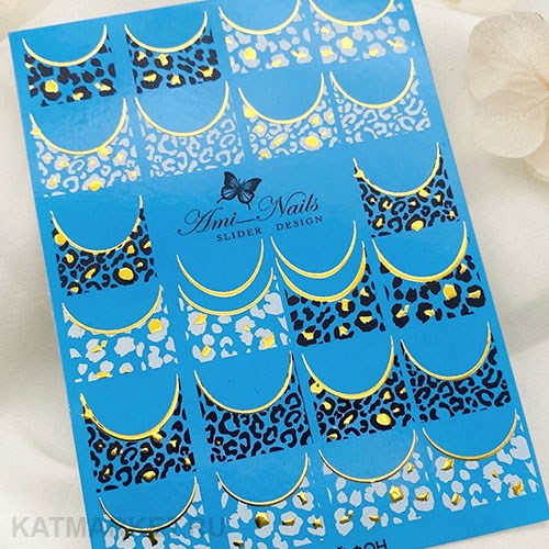 Aminails слайдеры gb 0236 61224236