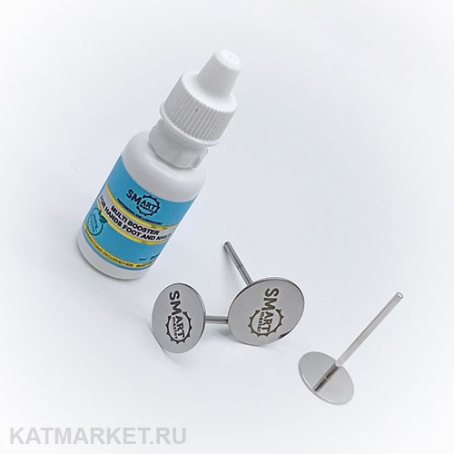 Smart Мульти Бустер для стоп и ногтей 15мл 32502001