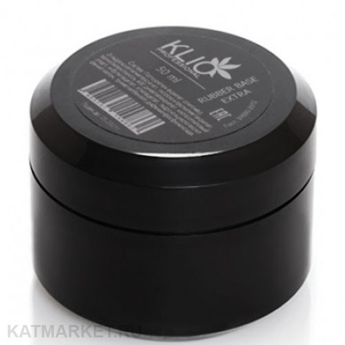 Klio 50г База Каучуковая Extra с широким горлышком 11603034