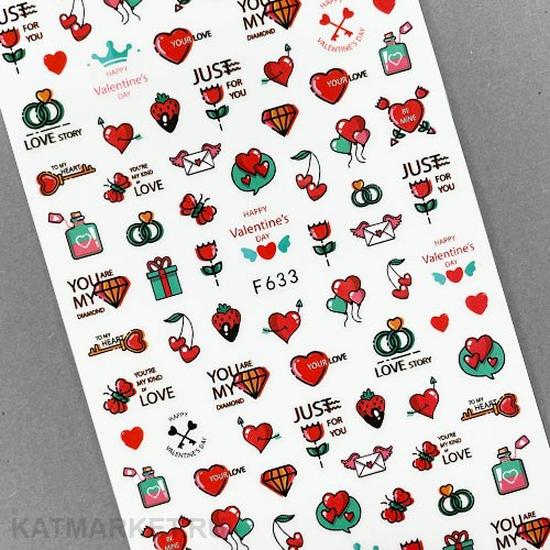 Наклейки PopFinger серия F 633 61209633