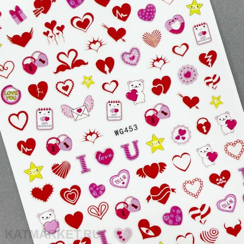 Наклейки PopFinger серия WG 453 61211453