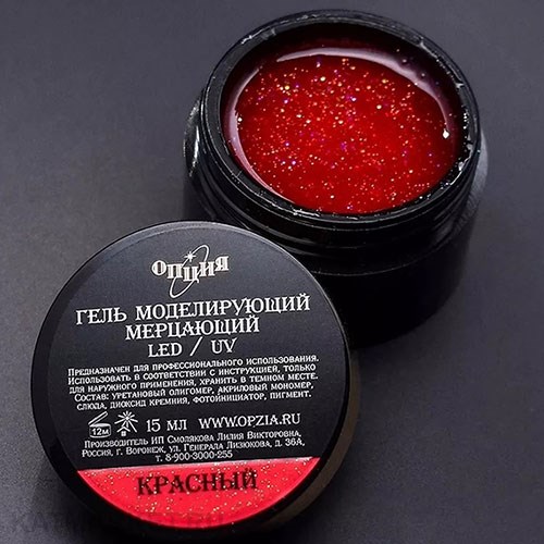 Опция 15мл Красный Гель моделирующий самовыравнивающий мерцающий 12013003