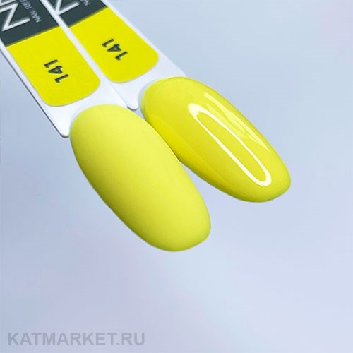 NR 10мл SUNDAY 141 Камуфлирующая база 11736141