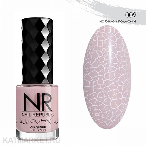 NR 10мл Craquelure 09 Кремовый 11743009