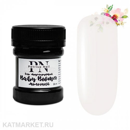 PN 30мл Baby Boomer молочный 10902114