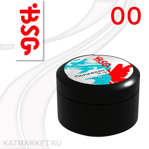 BSG 13г Полижеле 00 Бесцветный прозрачный 12709000