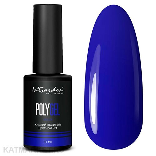 Ingarden 11мл 04 Жидкий полигель цветной неоновый ярко-синий 10526604