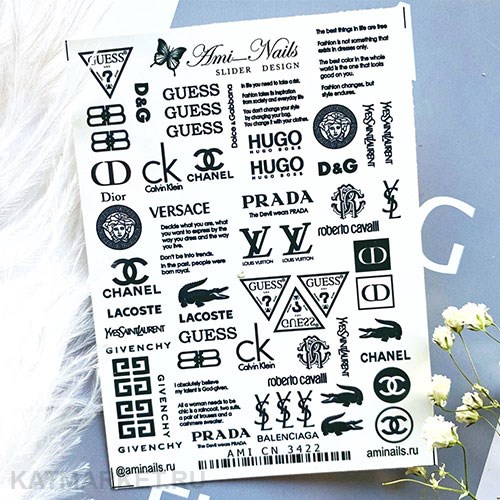 Aminails слайдеры cn 3422 61221422