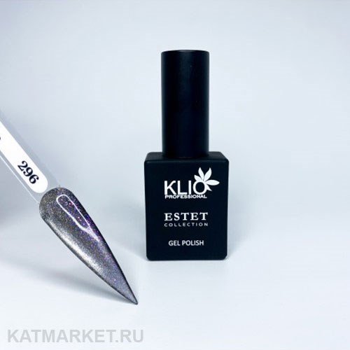 Klio 10мл 296 Estet Collection Кошачий глаз 11612296