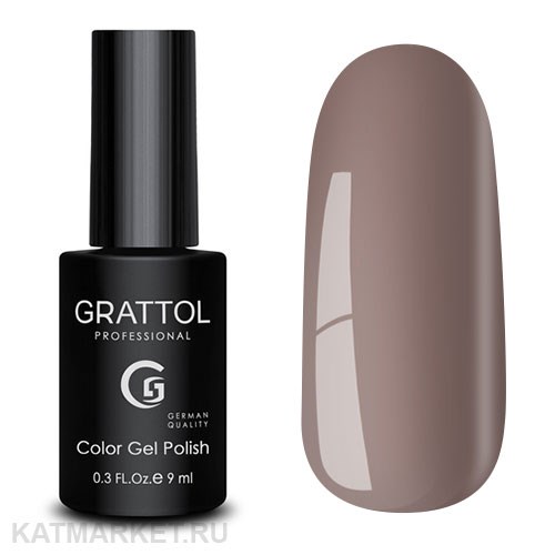 Grattol 9мл 150 Sandstone Серия 6 оттенков серого 10602150