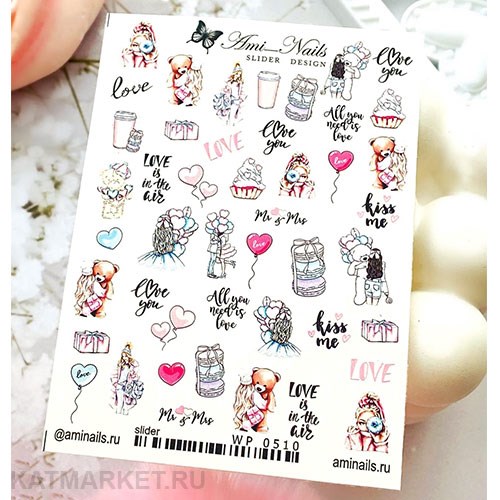 Aminails слайдеры wp 0510 61225510