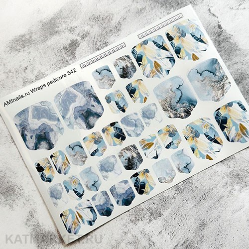 Aminails пленка 542 для педикюра 61233542