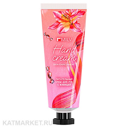 Milv 70мл Яблочный Десерт Питательный крем для рук с живицей (18882) 31531020