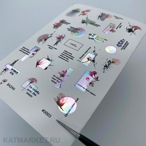 Nartex Слайдер на прозрачной пленке 03 61289003