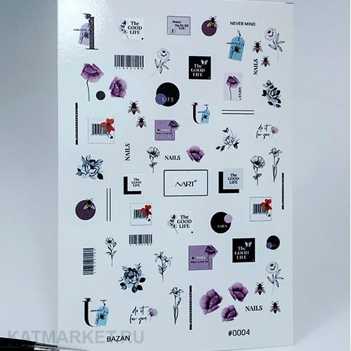 Nartex Слайдер на прозрачной пленке 04 61289004