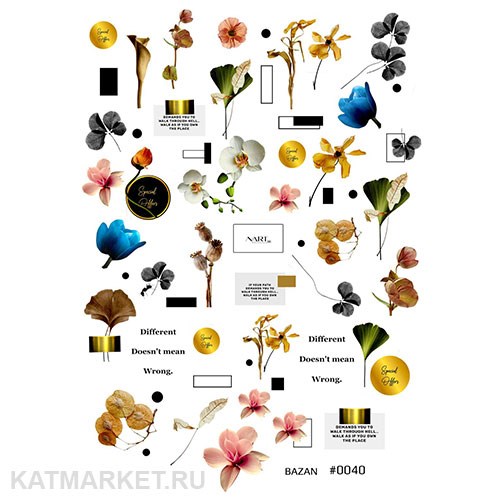 Nartex Слайдер на прозрачной пленке 40 61289040