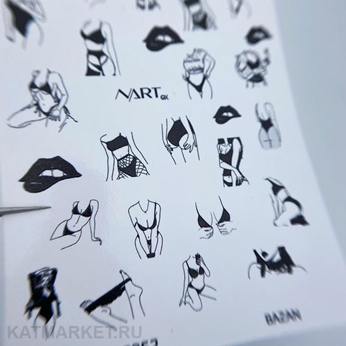 Nartex Слайдер на прозрачной пленке 52 61289052