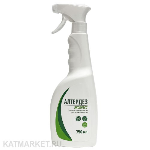 AlterDez Express 750мл Средство дезинфицирующее 31804051