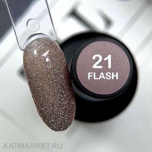 Divinail 15мл Flash Time 21 Светоотражающий гель-лак 12316031