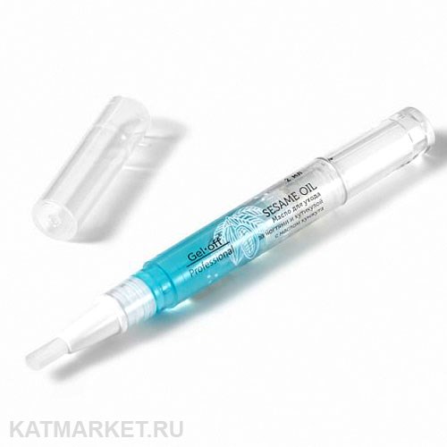 Pride Кунжут Масло-карандаш для ухода за ногтями и кутикулой с маслом 2мл 31917003