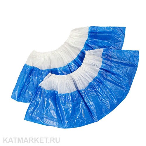 Бахилы Супер Прочные 50шт бело-синие с двойной подошвой 60405211