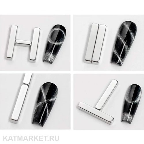 Магнит 4шт 60820091