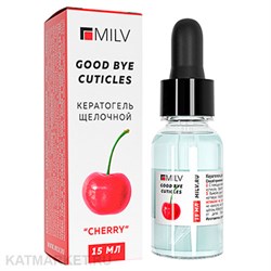 Milv 15мл Кератогель для размягчения и удаления кутикулы щелочной Вишня (18935) 31523191