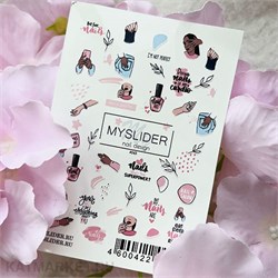 MySlider Слайдер на прозрачной пленке 43 61288043