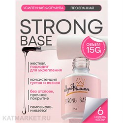 Луи Филипп 15г Strong База 13401011