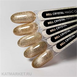{{photo.Alt || photo.Description || 'PN 8мл Crystal Bell Кошачий глаз Magic Cat'}}