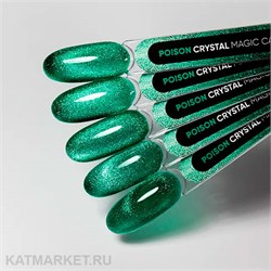 {{photo.Alt || photo.Description || 'PN 8мл Crystal Poison Кошачий глаз Magic Cat'}}