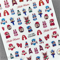 Наклейки PopFinger серия CA 588 61201588