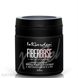 Ingarden 30мл Розовая Файбер База 10500072